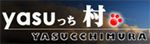Yasucchimura